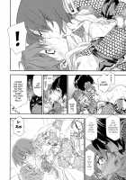 Power Play! / Power プレイ！ [Yamatogawa] [Original] Thumbnail Page 24