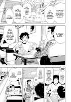 Power Play! / Power プレイ！ [Yamatogawa] [Original] Thumbnail Page 36