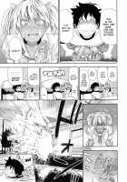 Power Play! / Power プレイ！ [Yamatogawa] [Original] Thumbnail Page 44