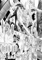 Power Play! / Power プレイ！ [Yamatogawa] [Original] Thumbnail Page 45