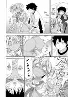 Power Play! / Power プレイ！ [Yamatogawa] [Original] Thumbnail Page 46