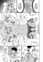 Power Play! / Power プレイ！ [Yamatogawa] [Original] Thumbnail Page 69