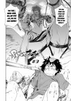 Power Play! / Power プレイ！ [Yamatogawa] [Original] Thumbnail Page 76