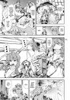 Power Play! / Power プレイ！ [Yamatogawa] [Original] Thumbnail Page 77