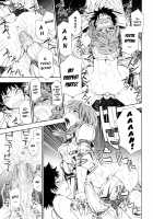 Power Play! / Power プレイ！ [Yamatogawa] [Original] Thumbnail Page 87