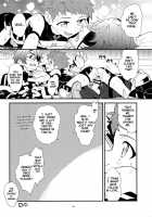 LUXURIUM [Enotou] [Xenoblade Chronicles 2] Thumbnail Page 17