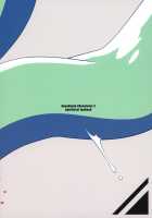 LUXURIUM [Enotou] [Xenoblade Chronicles 2] Thumbnail Page 20