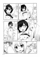 Vigne Dropout / ヴィーネドロップアウト [Izumino Mitsuba] [Gabriel DropOut] Thumbnail Page 17