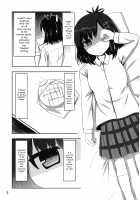 Vigne Dropout / ヴィーネドロップアウト [Izumino Mitsuba] [Gabriel DropOut] Thumbnail Page 03