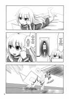 Vigne Dropout / ヴィーネドロップアウト [Izumino Mitsuba] [Gabriel DropOut] Thumbnail Page 05