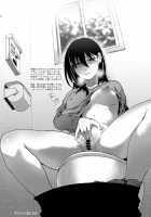 Beit Gaeri no TSkko ga Chikan ni Nerawarechau Hon / バイト帰りのTSっ娘が痴漢に狙われちゃう本 [Kurimoti Tiduru] [Original] Thumbnail Page 32