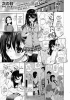 Beit Gaeri no TSkko ga Chikan ni Nerawarechau Hon / バイト帰りのTSっ娘が痴漢に狙われちゃう本 [Kurimoti Tiduru] [Original] Thumbnail Page 07