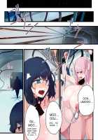 Kyuukyoku no Milk / 究極のミルク [Amuai] [Original] Thumbnail Page 26