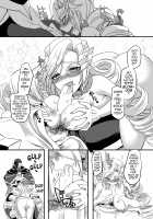 Juunishin Tiger Red ~Otosare Yuganda Seigi no Yukukata~ / 獣二神タイガーレッド ～堕とされ歪んだ正義の行方～ [Kouji] [Original] Thumbnail Page 21