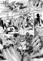 Juunishin Tiger Red ~Otosare Yuganda Seigi no Yukukata~ / 獣二神タイガーレッド ～堕とされ歪んだ正義の行方～ [Kouji] [Original] Thumbnail Page 31