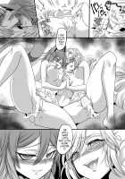 Juunishin Tiger Red ~Otosare Yuganda Seigi no Yukukata~ / 獣二神タイガーレッド ～堕とされ歪んだ正義の行方～ [Kouji] [Original] Thumbnail Page 37