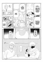 Kage Bunshin ××××-tte Shitteru! / 影分身××××って知ってる!? [Soyoka] [Naruto] Thumbnail Page 17