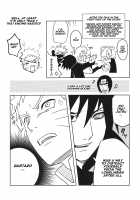 Kage Bunshin ××××-tte Shitteru! / 影分身××××って知ってる!? [Soyoka] [Naruto] Thumbnail Page 19