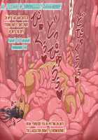 Elven Princess's Tentacle Pleasure Hell / とあるエルフの触手漬け快楽地獄 [Lemon Cake] [Original] Thumbnail Page 104