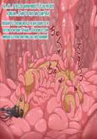 Elven Princess's Tentacle Pleasure Hell / とあるエルフの触手漬け快楽地獄 [Lemon Cake] [Original] Thumbnail Page 107