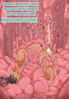 Elven Princess's Tentacle Pleasure Hell / とあるエルフの触手漬け快楽地獄 [Lemon Cake] [Original] Thumbnail Page 108