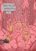 Elven Princess's Tentacle Pleasure Hell / とあるエルフの触手漬け快楽地獄 [Lemon Cake] [Original] Thumbnail Page 111