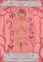 Elven Princess's Tentacle Pleasure Hell / とあるエルフの触手漬け快楽地獄 [Lemon Cake] [Original] Thumbnail Page 158