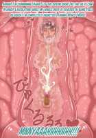 Elven Princess's Tentacle Pleasure Hell / とあるエルフの触手漬け快楽地獄 [Lemon Cake] [Original] Thumbnail Page 161