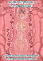 Elven Princess's Tentacle Pleasure Hell / とあるエルフの触手漬け快楽地獄 [Lemon Cake] [Original] Thumbnail Page 62