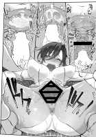 Mesu Dachi EX / メスダチ改 [Z-Ton] [Original] Thumbnail Page 30