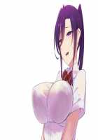 Mesu Dachi EX / メスダチ改 [Z-Ton] [Original] Thumbnail Page 51