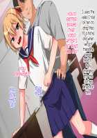 Mesuochi Seidorei♂ ~YariCir no Hime ni Natta Ijimekko Shounen~ / メス墜ち性奴隷♂～ヤリサーの姫になったいじめっ子少年～ [Original] Thumbnail Page 44