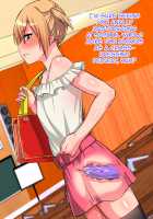 Mesuochi Seidorei♂ ~YariCir no Hime ni Natta Ijimekko Shounen~ / メス墜ち性奴隷♂～ヤリサーの姫になったいじめっ子少年～ [Original] Thumbnail Page 71