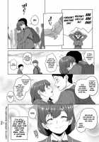 Kimi to Boku no Kankei / キミとボクのカンケイ [Kemigawa Mondo] [Original] Thumbnail Page 24