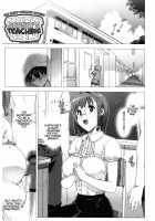 M Kyoushi Mochizuki Sensei no Himitsu / M教師 望月先生のヒミツ [Ohtomo Takuji] [Original] Thumbnail Page 102