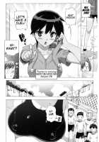 M Kyoushi Mochizuki Sensei no Himitsu / M教師 望月先生のヒミツ [Ohtomo Takuji] [Original] Thumbnail Page 103