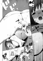 M Kyoushi Mochizuki Sensei no Himitsu / M教師 望月先生のヒミツ [Ohtomo Takuji] [Original] Thumbnail Page 133