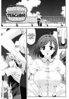 M Kyoushi Mochizuki Sensei no Himitsu / M教師 望月先生のヒミツ [Ohtomo Takuji] [Original] Thumbnail Page 136