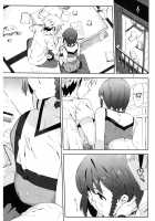 M Kyoushi Mochizuki Sensei no Himitsu / M教師 望月先生のヒミツ [Ohtomo Takuji] [Original] Thumbnail Page 140
