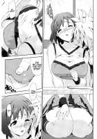 M Kyoushi Mochizuki Sensei no Himitsu / M教師 望月先生のヒミツ [Ohtomo Takuji] [Original] Thumbnail Page 142