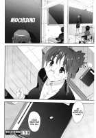 M Kyoushi Mochizuki Sensei no Himitsu / M教師 望月先生のヒミツ [Ohtomo Takuji] [Original] Thumbnail Page 167