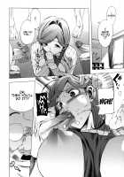 M Kyoushi Mochizuki Sensei no Himitsu / M教師 望月先生のヒミツ [Ohtomo Takuji] [Original] Thumbnail Page 177