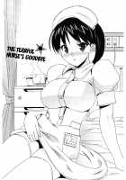 M Kyoushi Mochizuki Sensei no Himitsu / M教師 望月先生のヒミツ [Ohtomo Takuji] [Original] Thumbnail Page 184