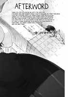 M Kyoushi Mochizuki Sensei no Himitsu / M教師 望月先生のヒミツ [Ohtomo Takuji] [Original] Thumbnail Page 203