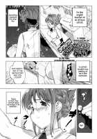 M Kyoushi Mochizuki Sensei no Himitsu / M教師 望月先生のヒミツ [Ohtomo Takuji] [Original] Thumbnail Page 38