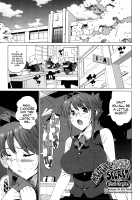 M Kyoushi Mochizuki Sensei no Himitsu / M教師 望月先生のヒミツ [Ohtomo Takuji] [Original] Thumbnail Page 68