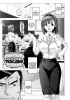 M Kyoushi Mochizuki Sensei no Himitsu / M教師 望月先生のヒミツ [Ohtomo Takuji] [Original] Thumbnail Page 84