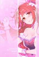 Cinderella, Boku Dake No Smile Shimamura Uzuki / Cinderella,僕だけのスマイル島村卯月 [Otsumami] [The Idolmaster] Thumbnail Page 24