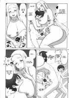 Mirai Tantei Nankin Jiken / 未来探偵軟禁事件 [Kakuzatou] [Original] Thumbnail Page 17