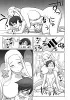 Mirai Tantei Nankin Jiken / 未来探偵軟禁事件 [Kakuzatou] [Original] Thumbnail Page 20